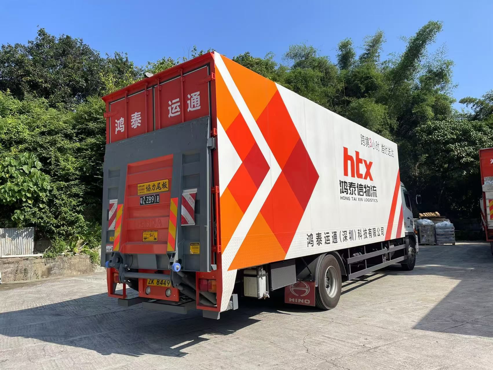 鴻泰信中港物流：織就時尚產業的快速反應供應鏈